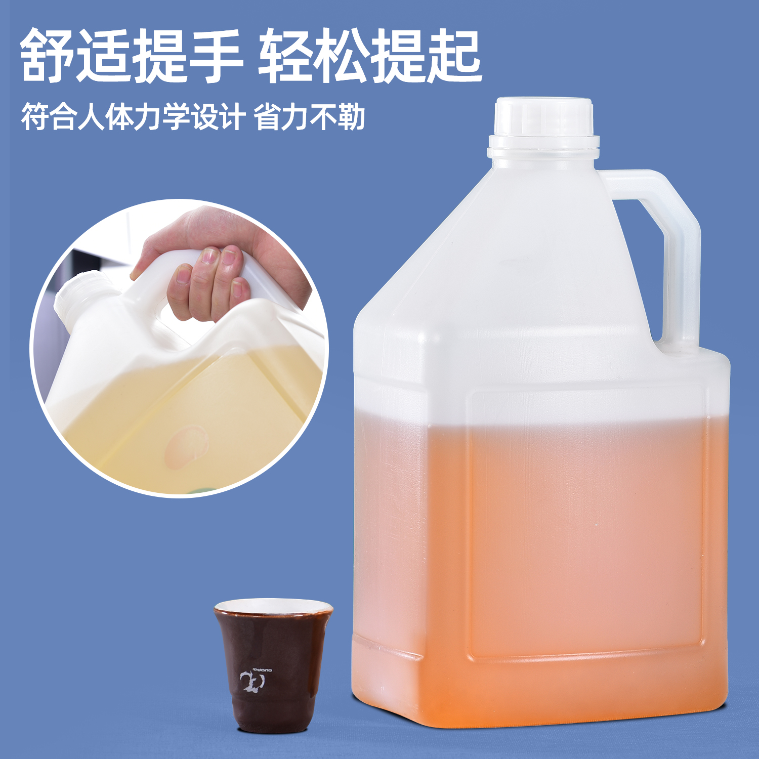 宿迁酒桶