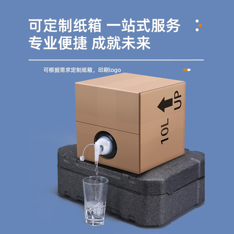 宿迁软包桶