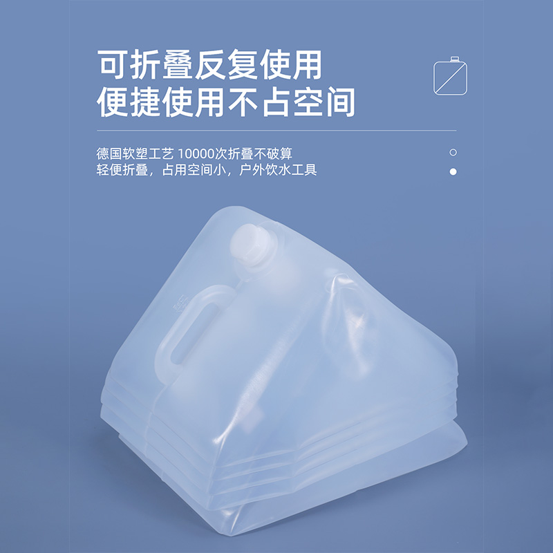 宿迁折叠桶